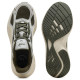 Puma Hypnotic LS 2
